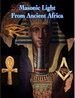 [c42154fc-6c32-4013-a0d5-ba9628b987c1] Light from Ancient Africa